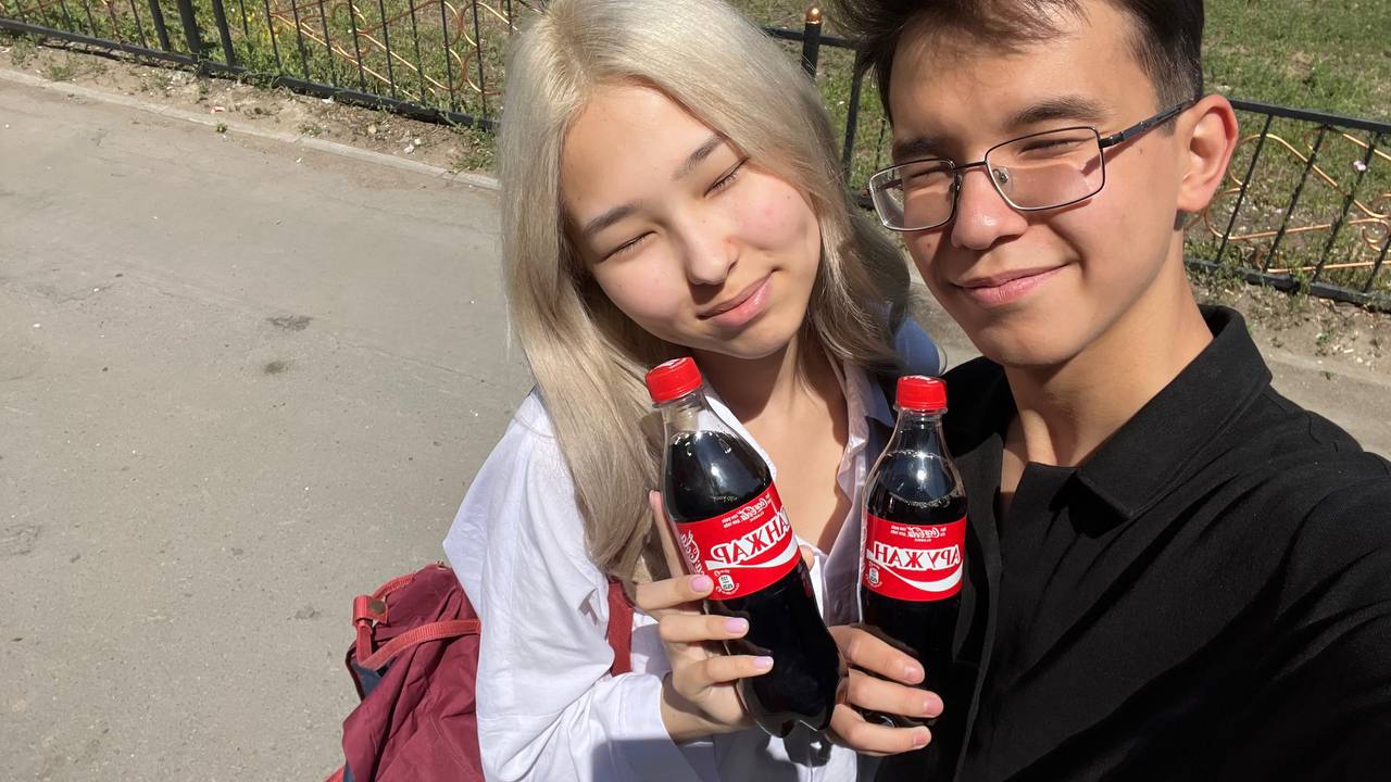 Наша фотография 6